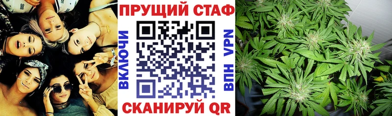 Цена Арск МАРИХУАНА  Галлюциногенные грибы  Кетамин  ГАШИШ  COCAIN  Мефедрон  СК 