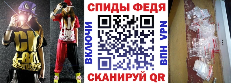 Amphetamine 98% Арск