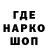 КЕТАМИН VHQ Polina En