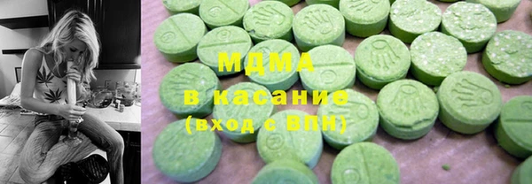 мяу мяу мука Гусиноозёрск