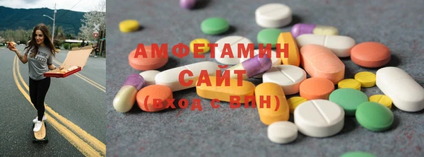 кокаин Алзамай