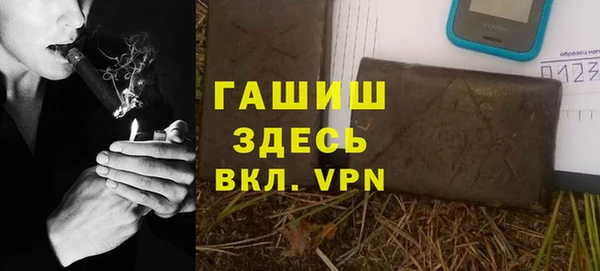 кокаин Алзамай