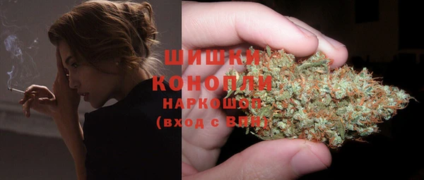 jwh Алексин