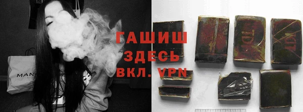 a pvp Арсеньев