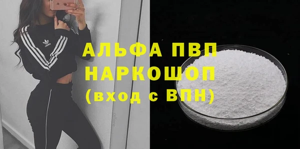 jwh Алексин