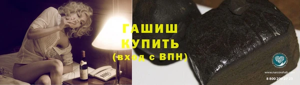 jwh Алексин