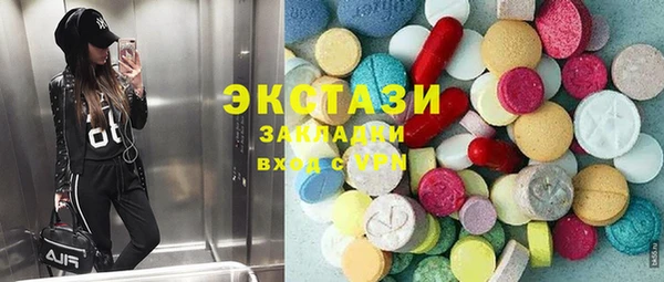 кокаин Алзамай
