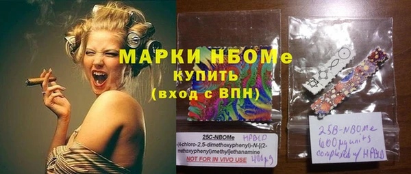 a pvp Арсеньев