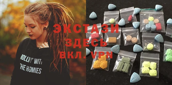 кокаин Алзамай