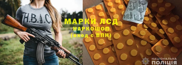 a pvp Арсеньев